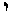 [Hebrew Text]