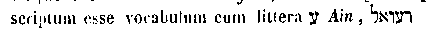 [Hebrew Text]