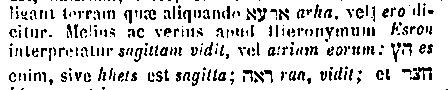 [Hebrew Text]