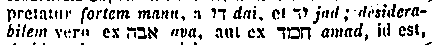 [Hebrew Text]