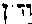 [Hebrew Text]