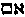 [Hebrew Text]