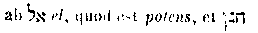 [Hebrew Text]