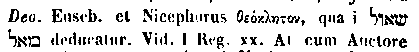 [Hebrew Text]