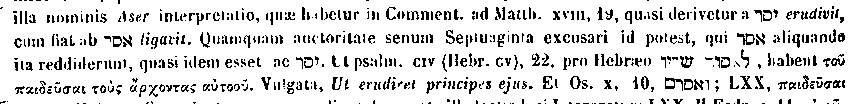 [Hebrew Text]