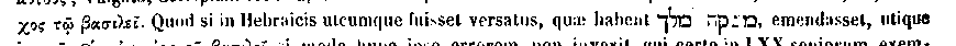 [Hebrew Text]