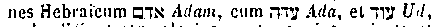 [Hebrew Text]