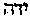 [Hebrew Text]