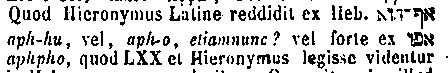[Hebrew Text]