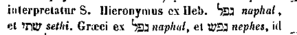 [Hebrew Text]