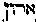 [Hebrew Text]