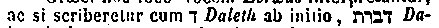 [Hebrew Text]