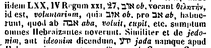 [Hebrew Text]