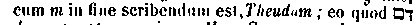[Hebrew Text]