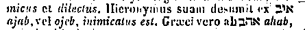 [Hebrew Text]
