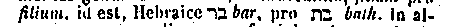 [Hebrew Text]