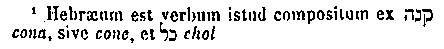 [Hebrew Text]