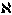 [Hebrew Text]