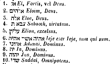[Hebrew Text]