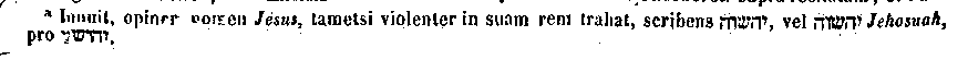 [Hebrew Text]
