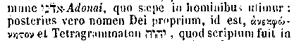[Hebrew Text]