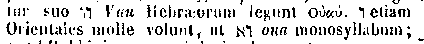 [Hebrew Text]
