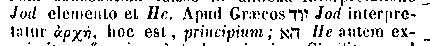 [Hebrew Text]