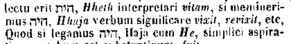 [Hebrew Text]