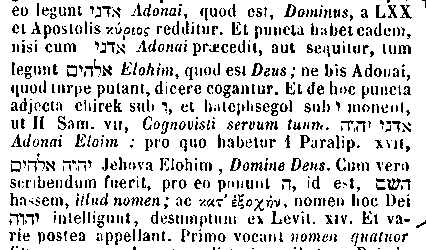 [Hebrew Text]