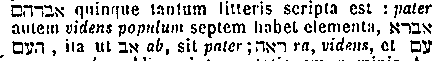 [Hebrew Text]