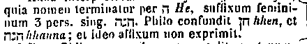 [Hebrew Text]