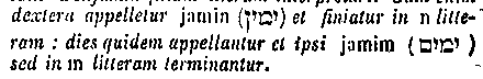 [Hebrew Text]