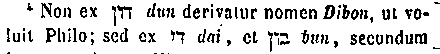 [Hebrew Text]