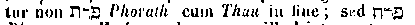 [Hebrew Text]