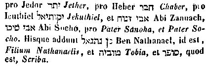 [Hebrew Text]