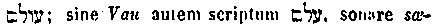 [Hebrew Text]