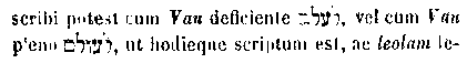 [Hebrew Text]
