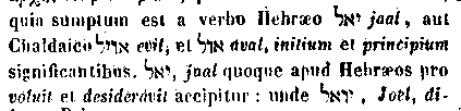 [Hebrew Text]