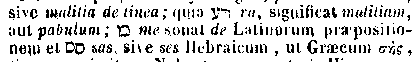 [Hebrew Text]