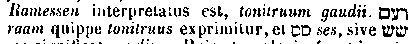 [Hebrew Text]