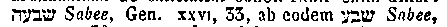 [Hebrew Text]