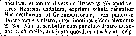 [Hebrew Text]