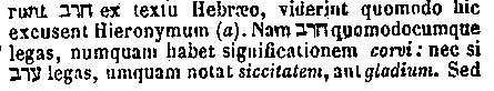 [Hebrew Text]