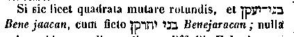 [Hebrew Text]
