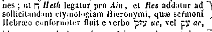 [Hebrew Text]