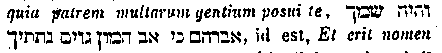 [Hebrew Text]