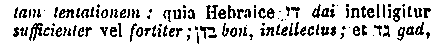 [Hebrew Text]