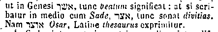 [Hebrew Text]
