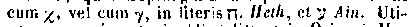 [Hebrew Text]
