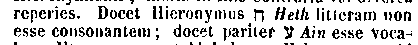 [Hebrew Text]